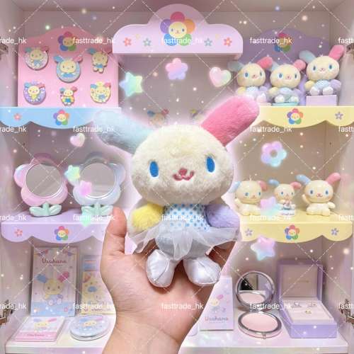 睇內文‼️日本Sanrio Usahana畢業公仔 花小兔畢業公仔 加錢可以訂購 Usahana畢業...