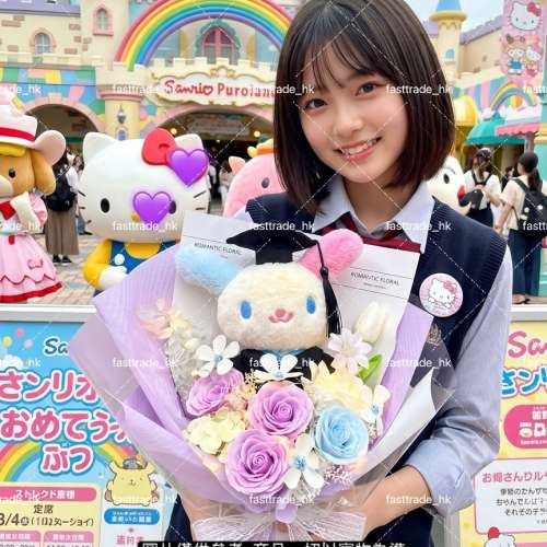 睇內文‼️日本Sanrio Usahana畢業公仔 花小兔畢業公仔 加錢可以訂購 Usahana畢業...
