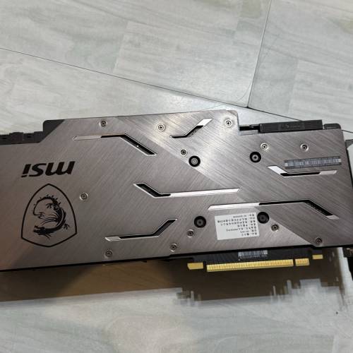 MSI RTX 2070 SUPER GAMING X TRIO