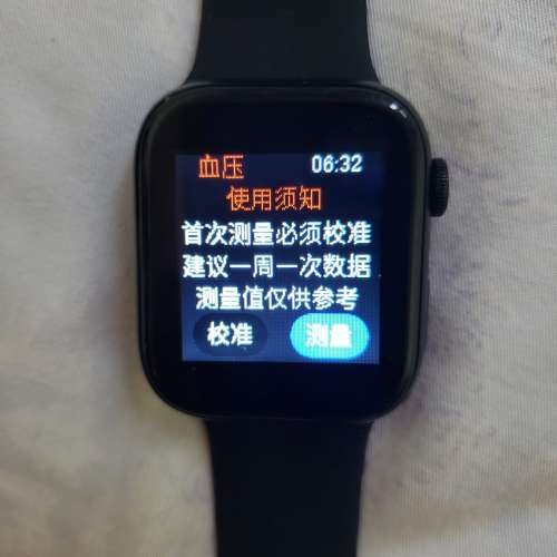 Watch 10 智能手錶  有血壓血糖心跳。血液含量量睡眠分析