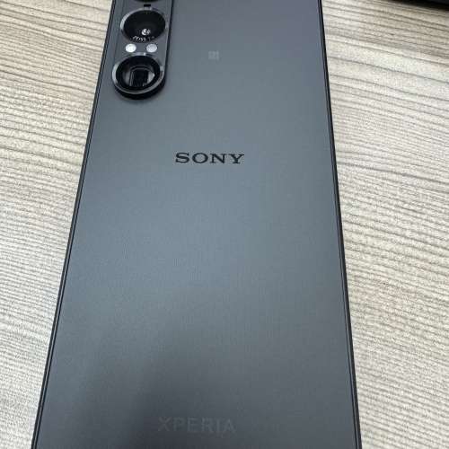 Xperia 1 vii