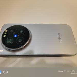 Vivo X300 Pro 512GB