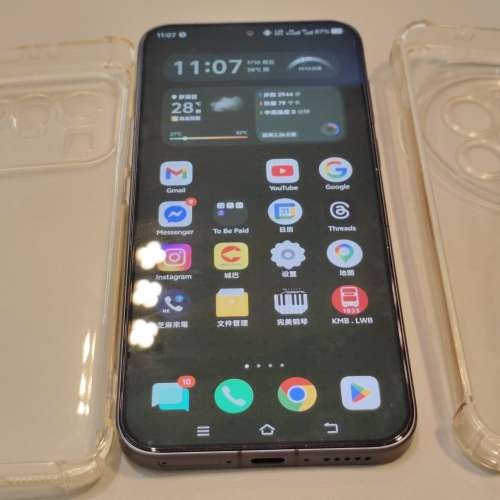 Vivo X300 Pro 512GB