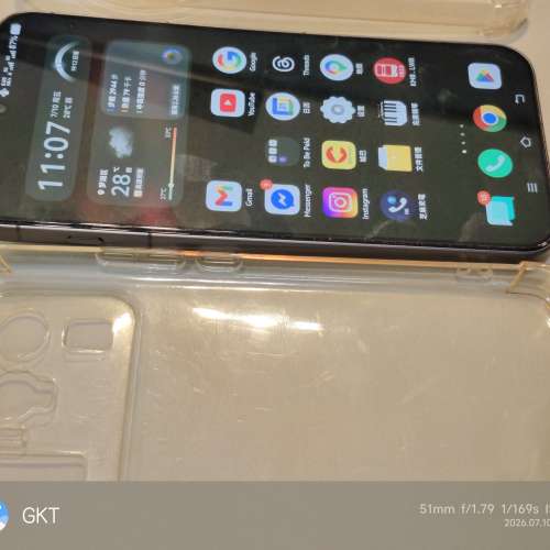 Vivo X300 Pro 512GB