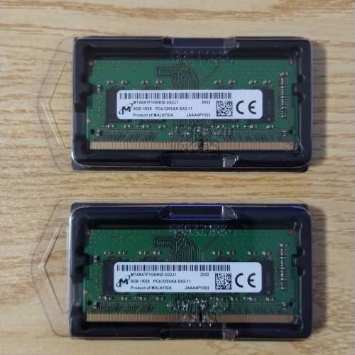 Micron DDR4 3200MHz 8GBx2 = 16GB