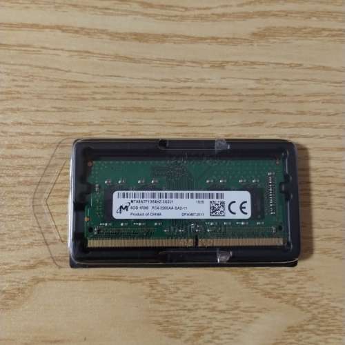 Micron DDR4 3200MHz 8GB