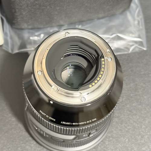 Sigma 24-70mm F2.8 DG DN Art