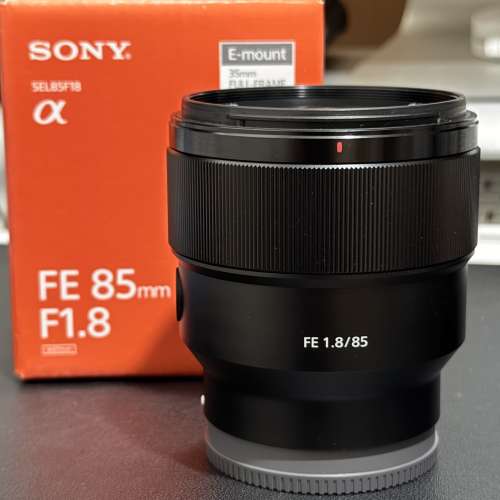 Sony FE 85mm F1.8