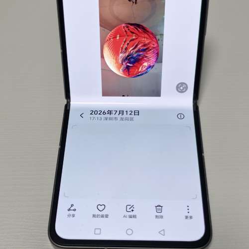 自用手机，國货有保養