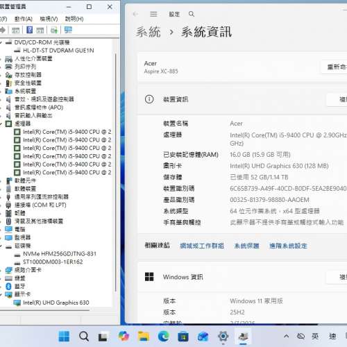 Acer XC-885,i5 9400,16G ram,256G SSD,1TB HD,DVDRW, WIFI,BT,Win11