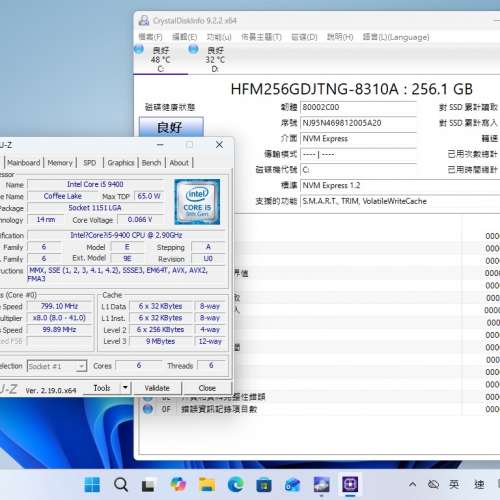 Acer XC-885,i5 9400,16G ram,256G SSD,1TB HD,DVDRW, WIFI,BT,Win11