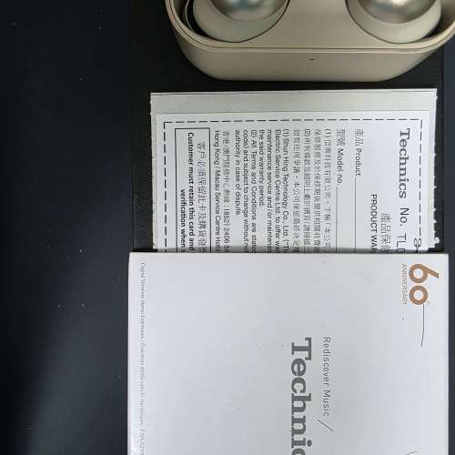 Technics AZ 100 Gold