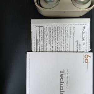 Technics AZ 100 Gold