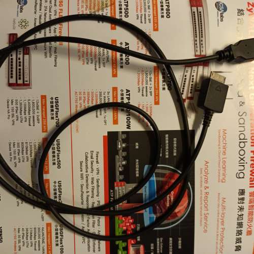 sony mp3 walkman