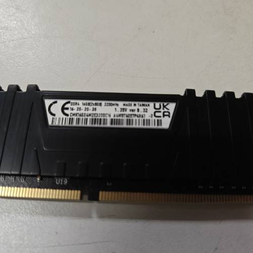 Corsair VENGEANCE&reg; LPX DDR4 3200 32GB (16GB X 2)