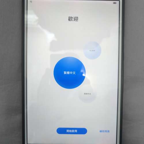 Huawei matepad M6 8.4in
