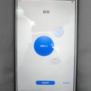Huawei matepad M6 8.4in