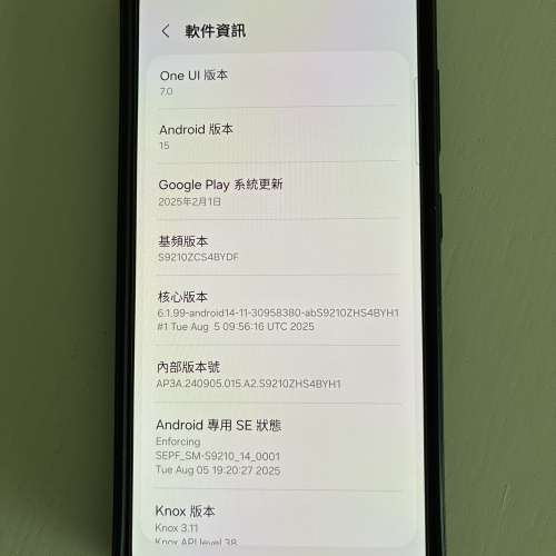 Samsung Galaxy S24 8 + 256gb black