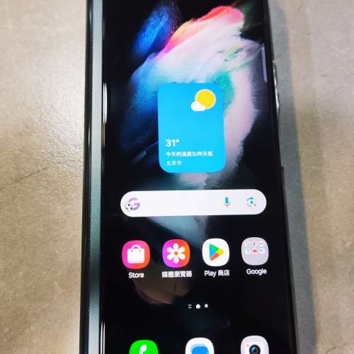 港版行貨 Samsung Galaxy Z Fold 3  512G （支援2T記憶卡）