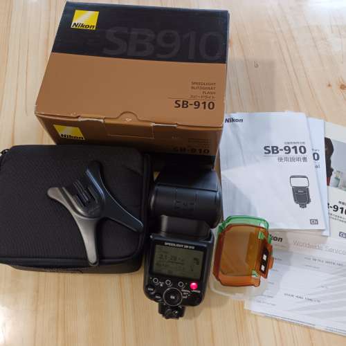Nikon SB910