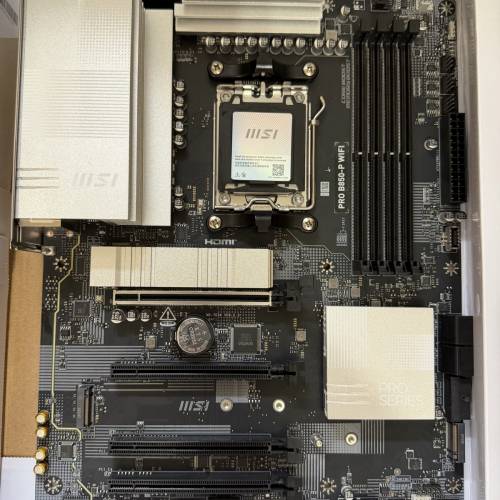 MSI Pro B850-P WIFI Atx主板