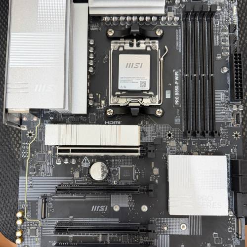 MSI Pro B850-P WIFI Atx主板