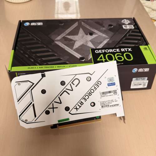 影馳RTX4060大將8G