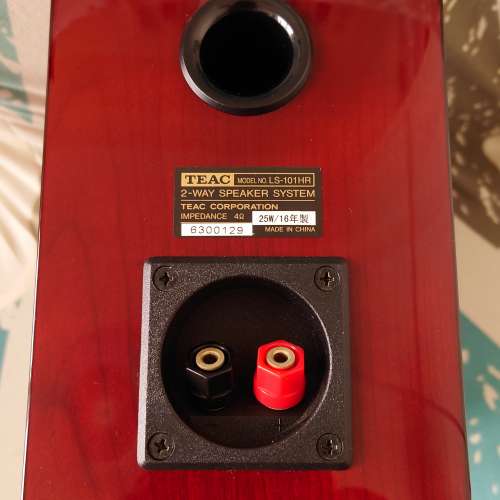Teac Ls-101HR (書架喇叭)