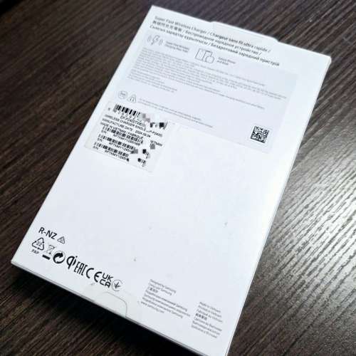 Samsung三星無線閃充充電板 P2400 15W包括旅行充電器