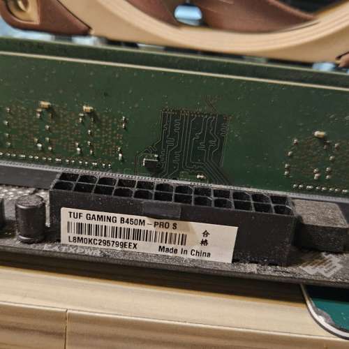 AMD Ryzen 7 3700X + ASUS B450M + 32GB(16X2) DDR4 3200 + Noctua NH-U12A (不拆賣)