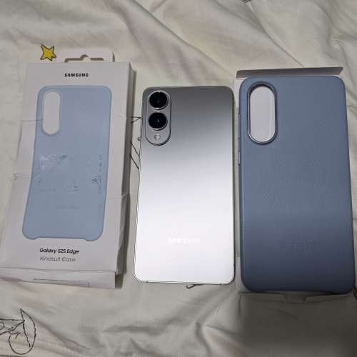 S25 Edge 512gb