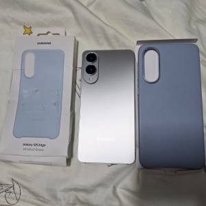S25 Edge 512gb
