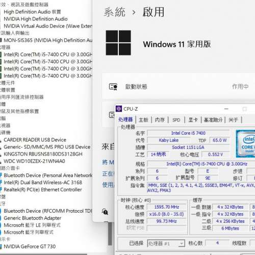Aspire XC-780 小主機 i5-7400 3.0GHz 8GB Ram 128G M.2 +1TB 正版Windows11 Home