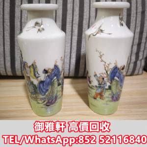 全港免費上門 免費報價 民國 中胎 粉彩人物瓶一對 舊瓷器，古董瓷器，民國瓷器，晚...