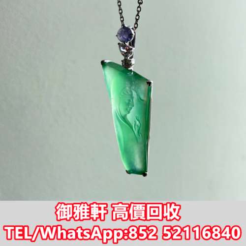 全港免費上門 免費報價 翡翠觀音吊墜 翡翠，玉器，玉石，天然A貨，和田玉，岫岩玉，...