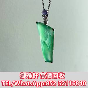 全港免費上門 免費報價 翡翠觀音吊墜 翡翠，玉器，玉石，天然A貨，和田玉，岫岩玉，...