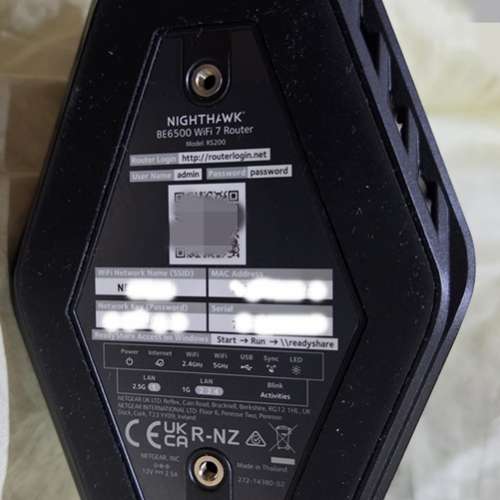 NETGEAR Nighthawk BE6500 WiFi 7 Router RS200
