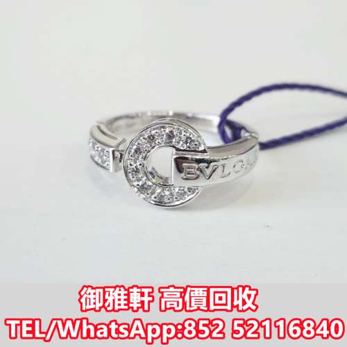 全港免費上門 免費報價 寶格麗/Bvlgari AN854619 EP6CNE 54號 18K白金 鑽石 首飾、...