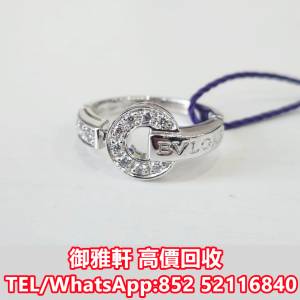 全港免費上門 免費報價 寶格麗/Bvlgari AN854619 EP6CNE 54號 18K白金 鑽石 首飾、...