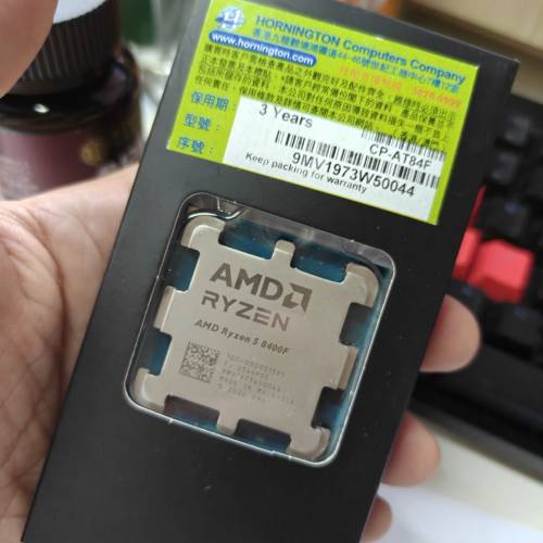 AMD Ryzen 5 8400F 處理器(TRAY)