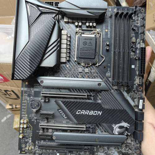 MSI MPG Z490 GAMING CARBON WIFI
