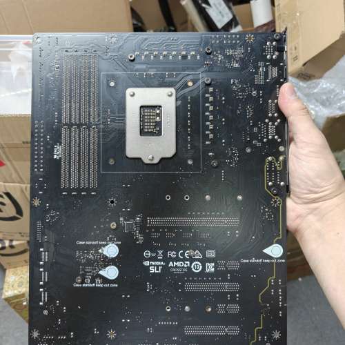 MSI MPG Z490 GAMING CARBON WIFI