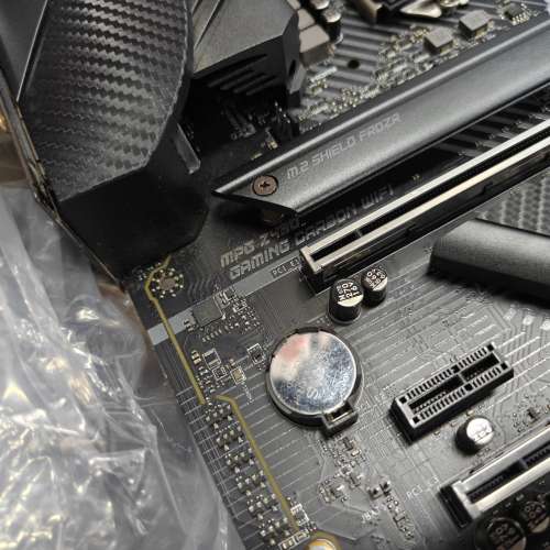 MSI MPG Z490 GAMING CARBON WIFI