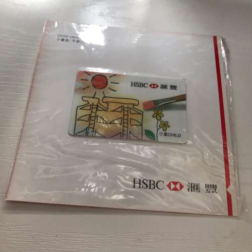 🚌  HSBC Octopus Card CHILD NEW 全新 匯豐 兒童 八達通 卡 紀念品 🚇