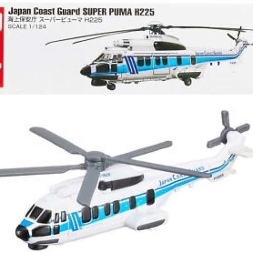 $80 100%新 未開封 Takara Tomy Japan Coast Guard SUPER PUMA H225 - No. 137