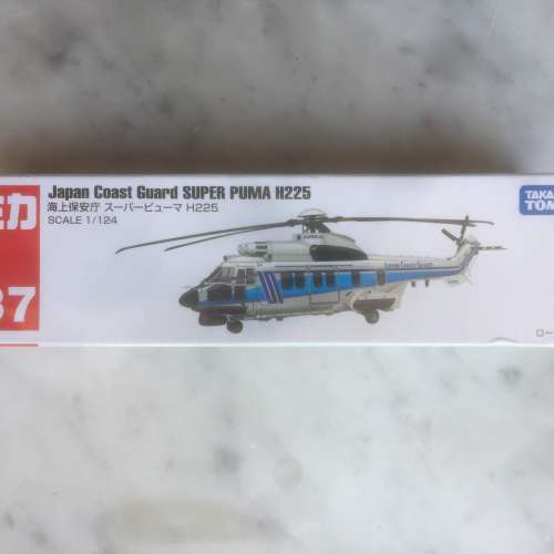 $80 100%新 未開封 Takara Tomy Japan Coast Guard SUPER PUMA H225 - No. 137