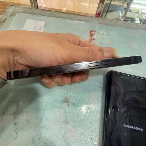 IPhone 14pro
