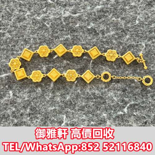 全港免費上門 免費報價 周大福黃金手鍊 金 飾金 K金 白金 玫瑰金 鉑金 黃金 金條 ...