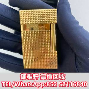 全港免費上門 免費報價 都彭LIGNE 2金色巴黎釘打火機 打火機，s.t.dupont 都彭，Ca...