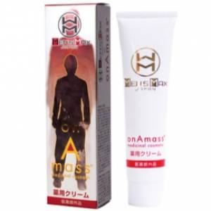 超级神级增大増长膏50GAV介都用他